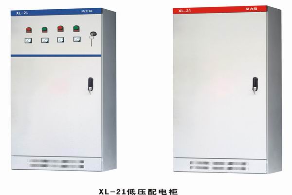 翁源3683配电-3683谈谈防水配电箱检修